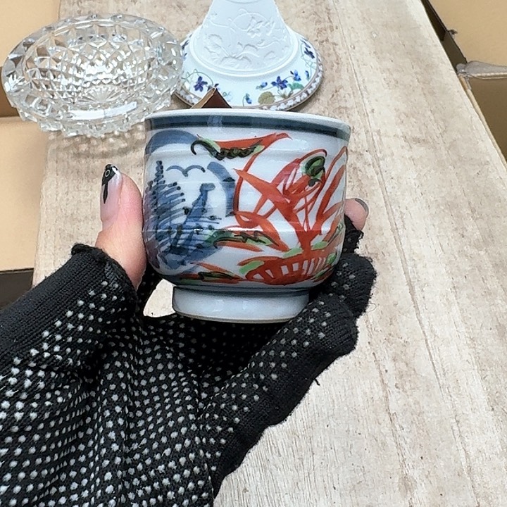 瓷片噗哈哈哈哈哈哈哈哈哈我