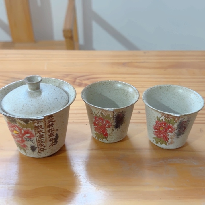 正品手绘陶瓷茶具