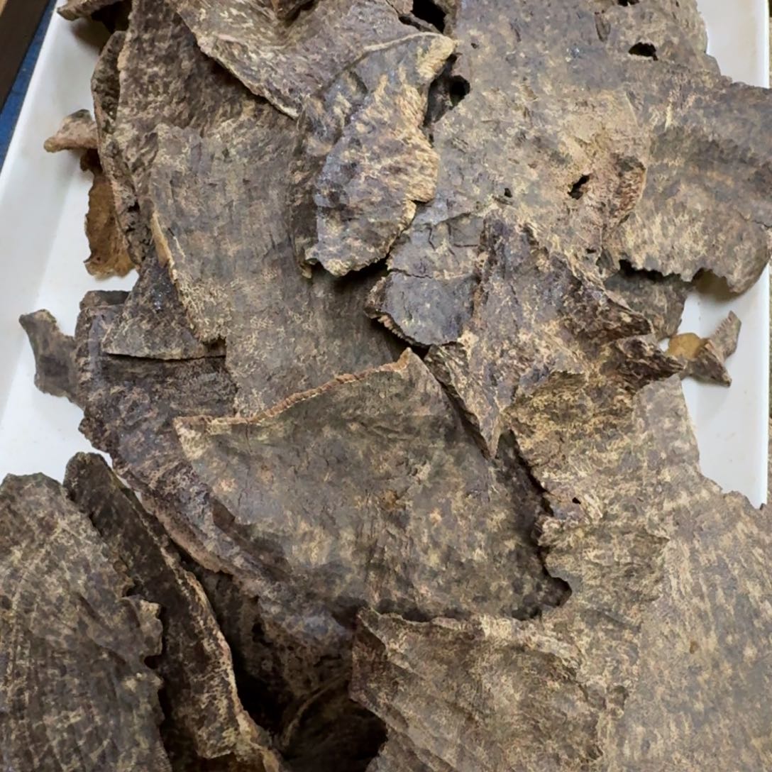 伽***康沉香碎屑沉香海南沉香包头193克