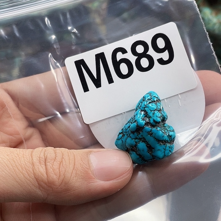 湖北十堰矿区配饰