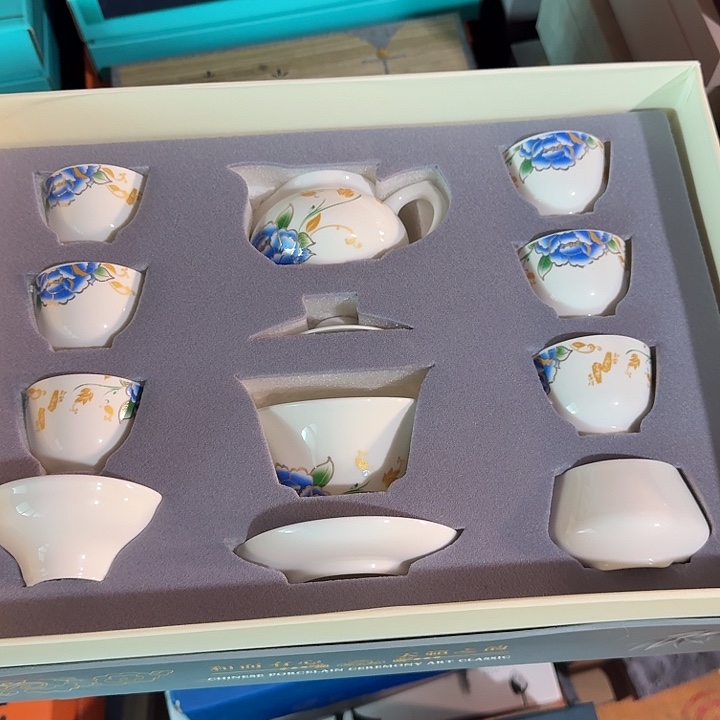 孤品茶具套装等等等