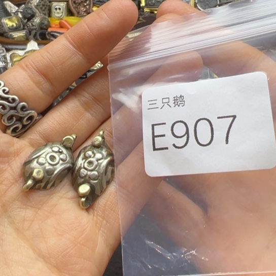 菩提根/象牙果吊坠