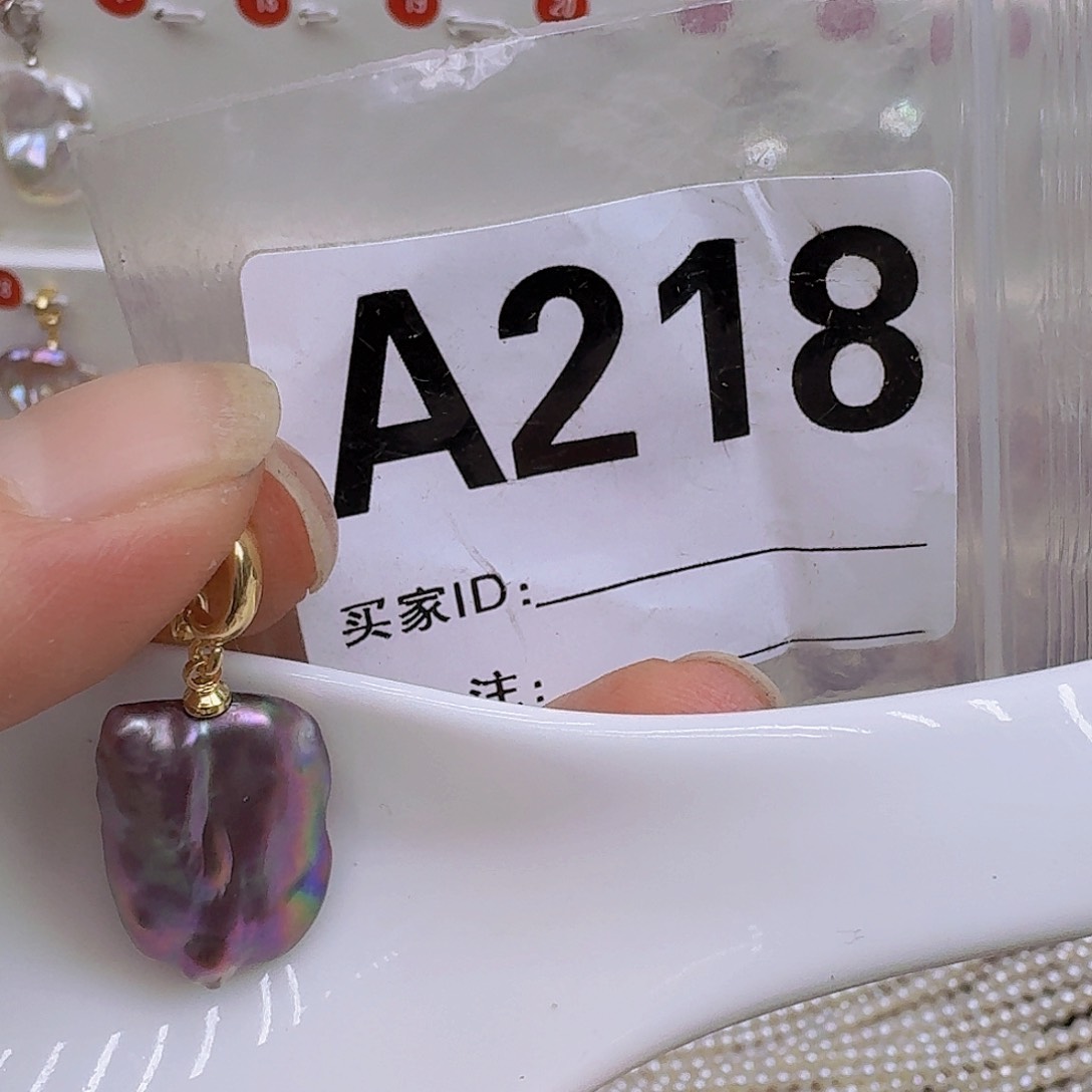 银S925镶嵌淡水珍珠巴洛克 微瑕