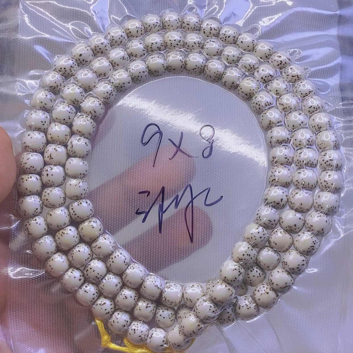 【闪购商品】星月菩提手串b****n星月