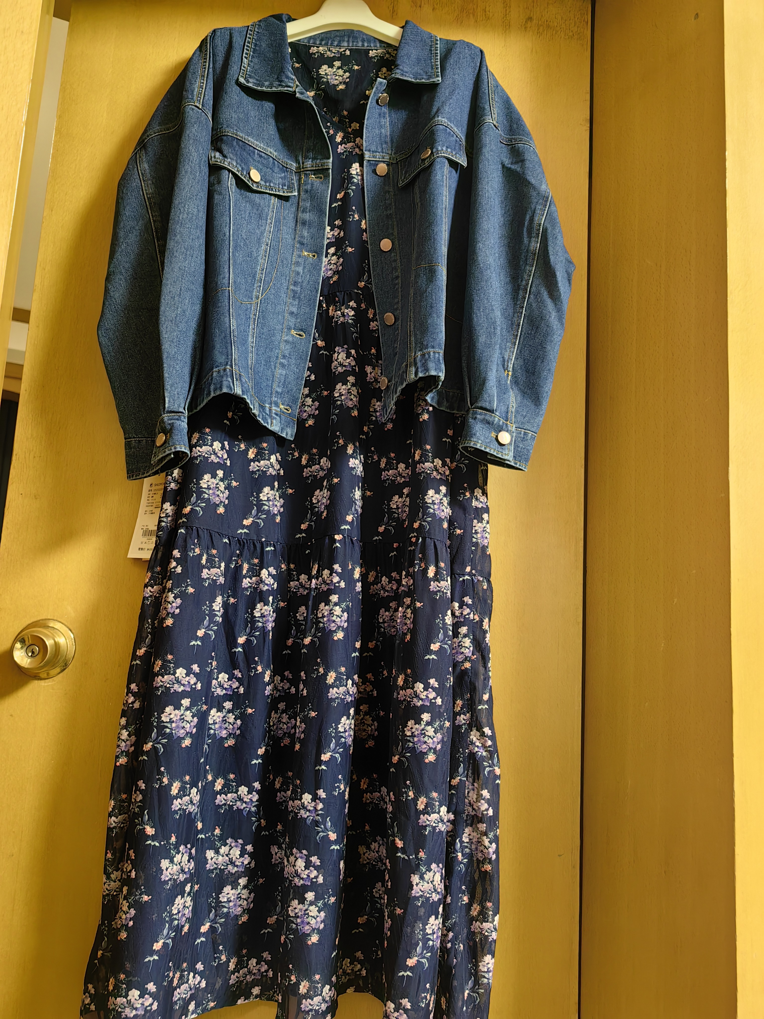 水淼25春套装碎花连衣裙