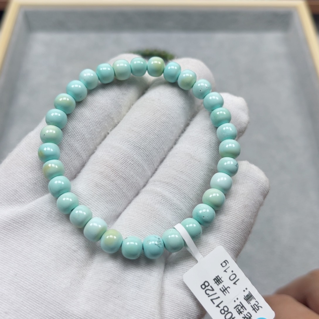 绿松石挂件未镶嵌