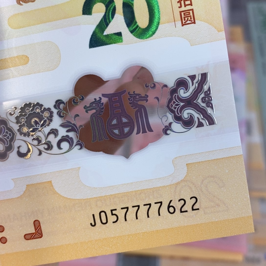 塑料7622。。。。。。。？