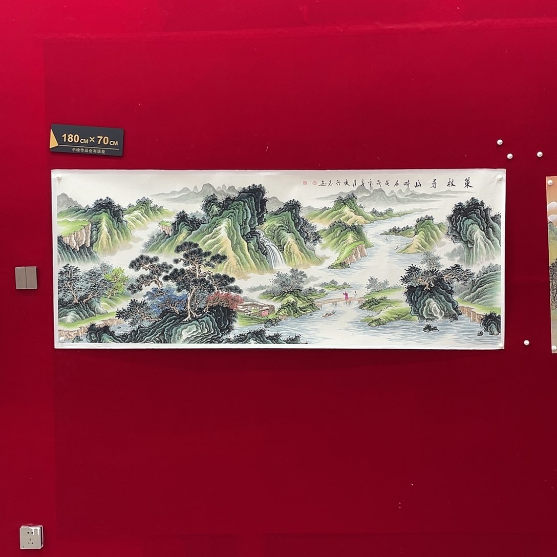 国画凌行志手绘作品