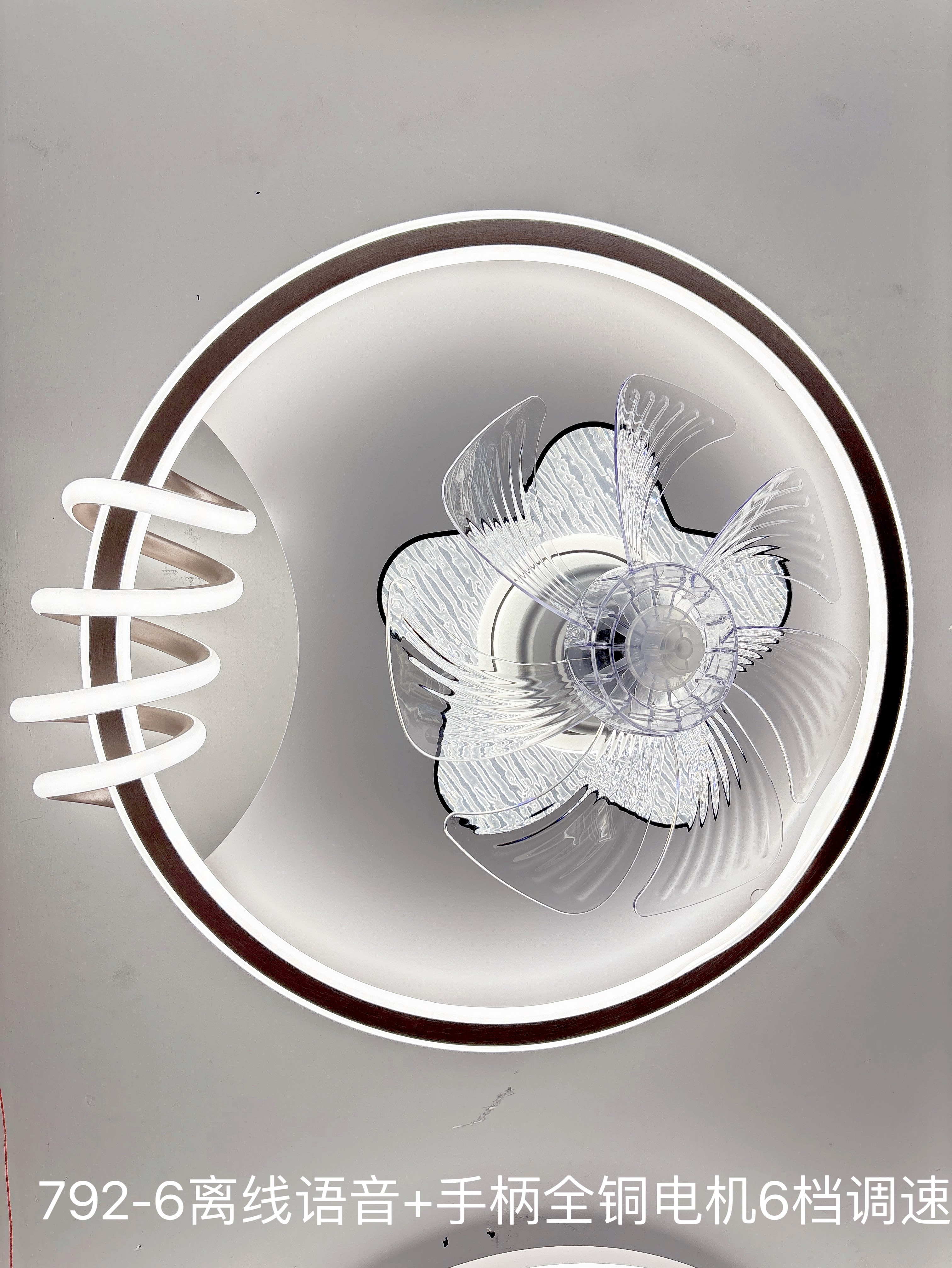 【一涵灯饰】新款房间风扇灯吸顶卧室风扇灯现代简约时尚书房风扇灯