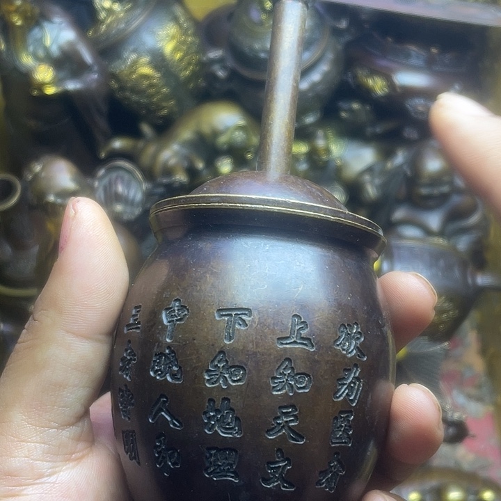 健健康康快快乐乐