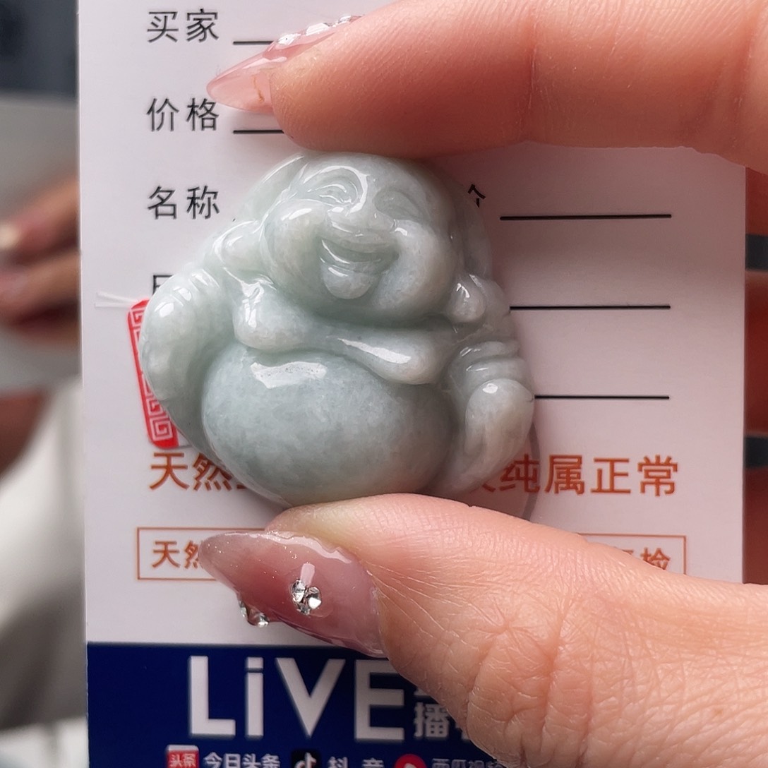 翡翠颈饰未镶嵌佛公