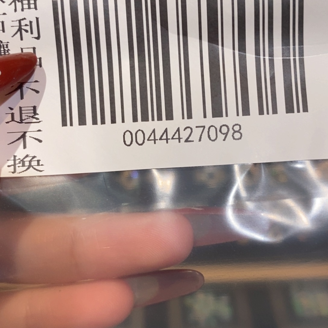 欧泊欧泊戒指银S925镶嵌Đ****?