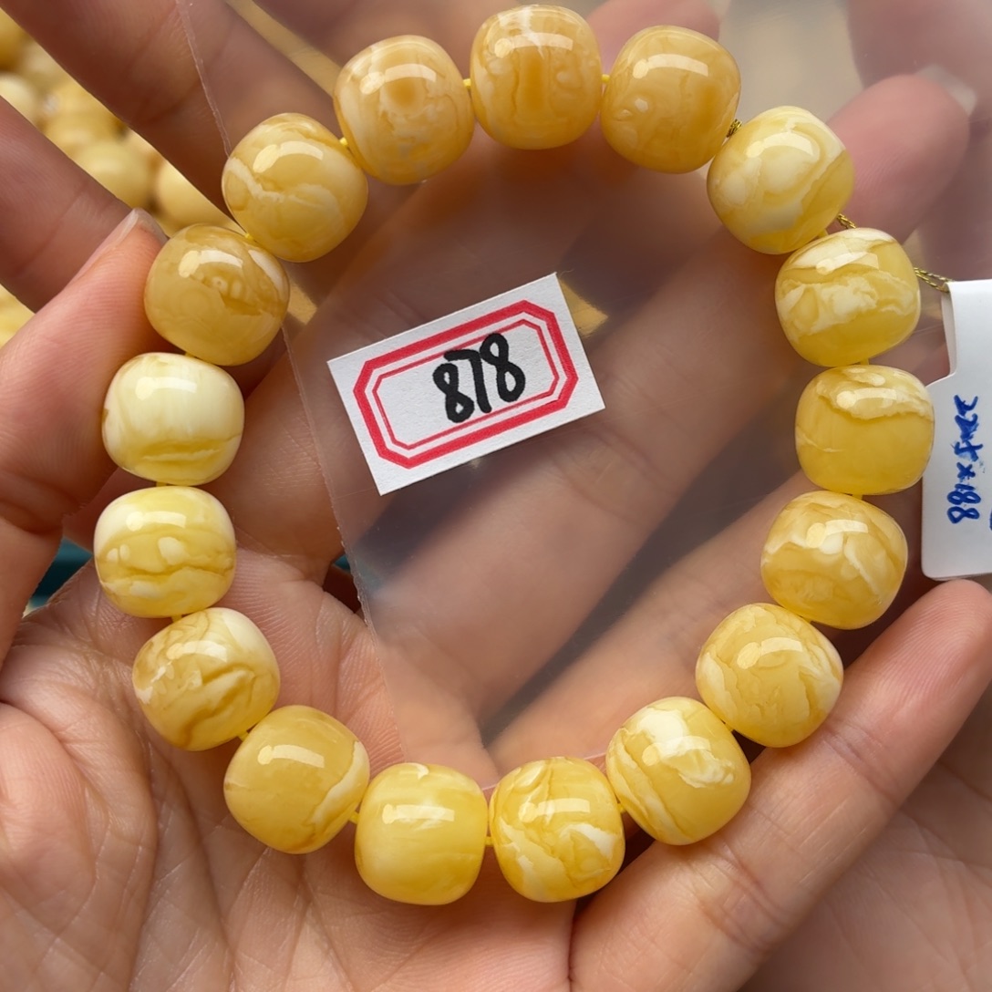 ****程蜜蜡未镶嵌裸石13+蜜蜡