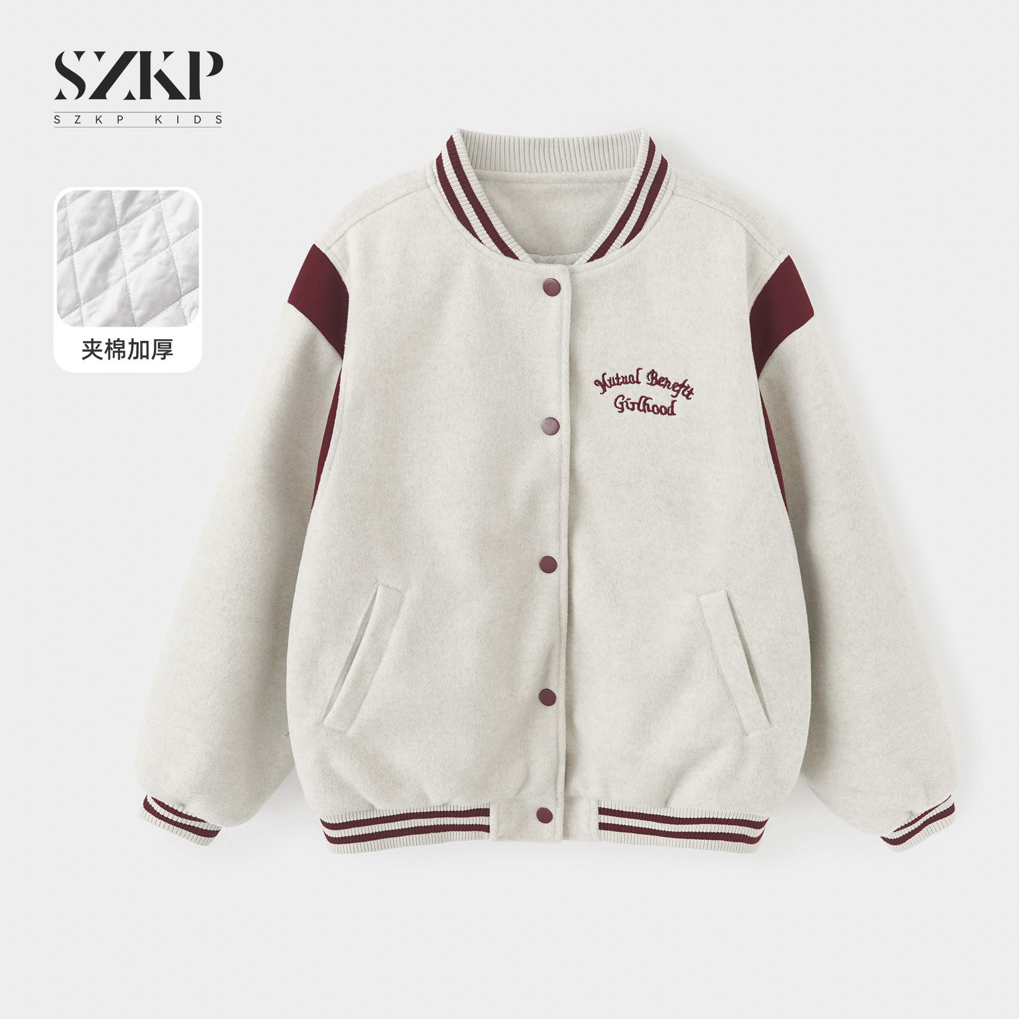 SZKP冬季新款女童时尚棒球服中大童休闲洋气儿童外套YLYD556306