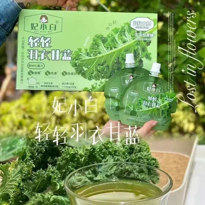 新疆包邮妃小白雪梨枇杷汁芭乐莓莓花青葡杞鲜橙胡萝卜汁独立便携