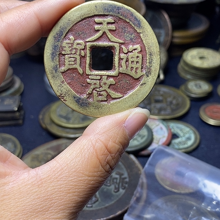 天启工艺品七天无理由有运费险