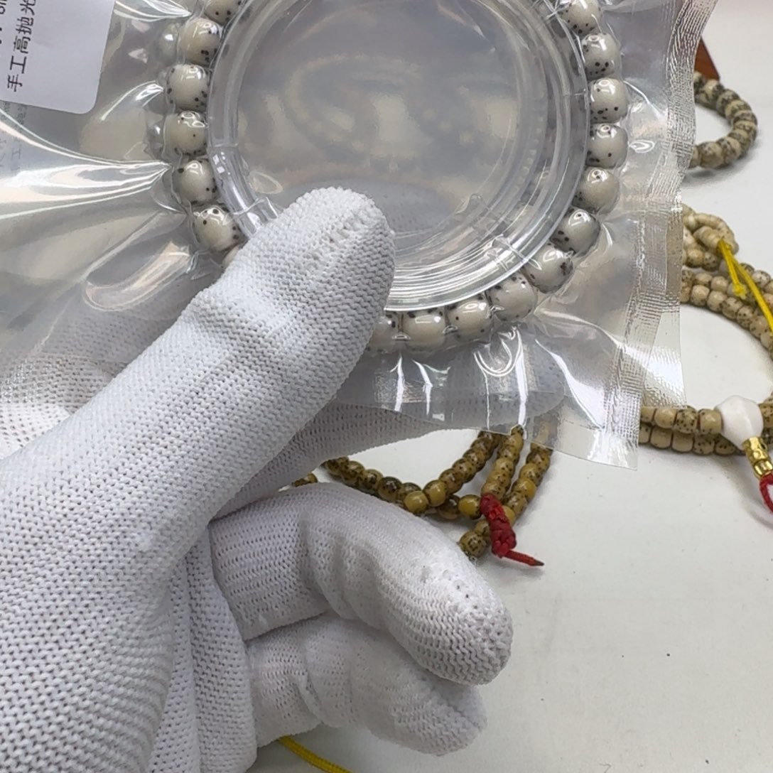 星月菩提吊坠17创世冰白石玉河豚8左右桶单圈