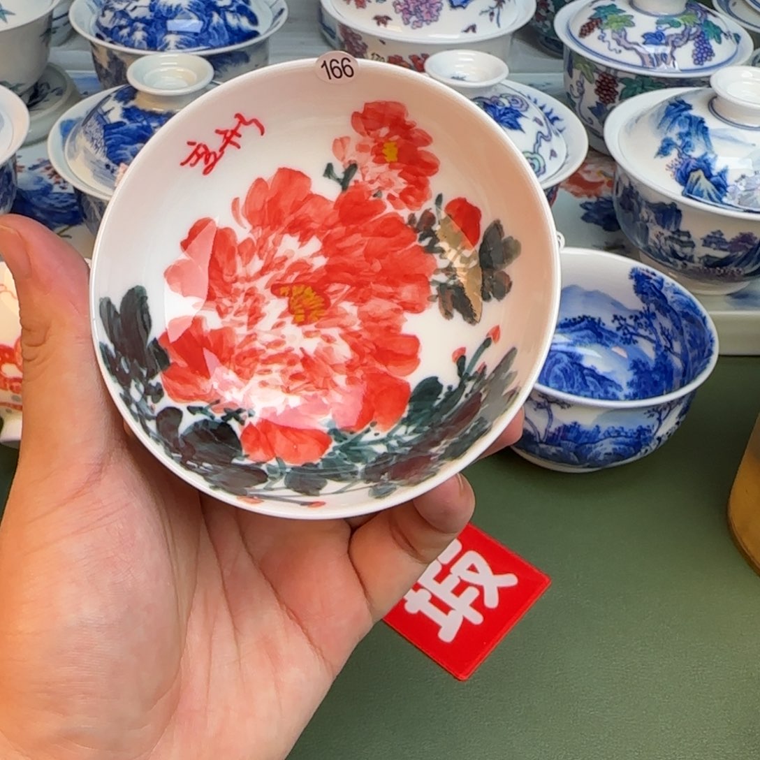 彦祖纯手工手绘茶具166变形