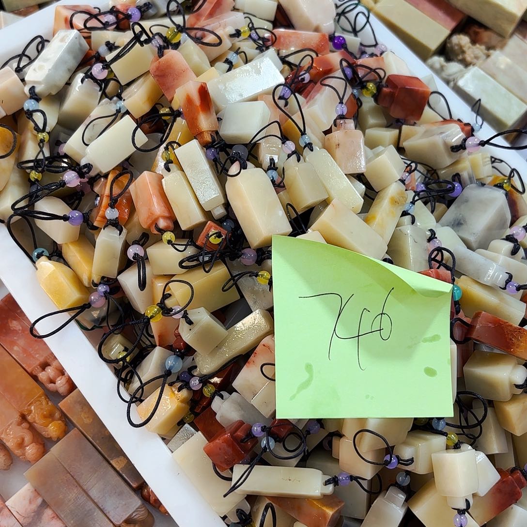 海***阔寿山石印石你不说实话也