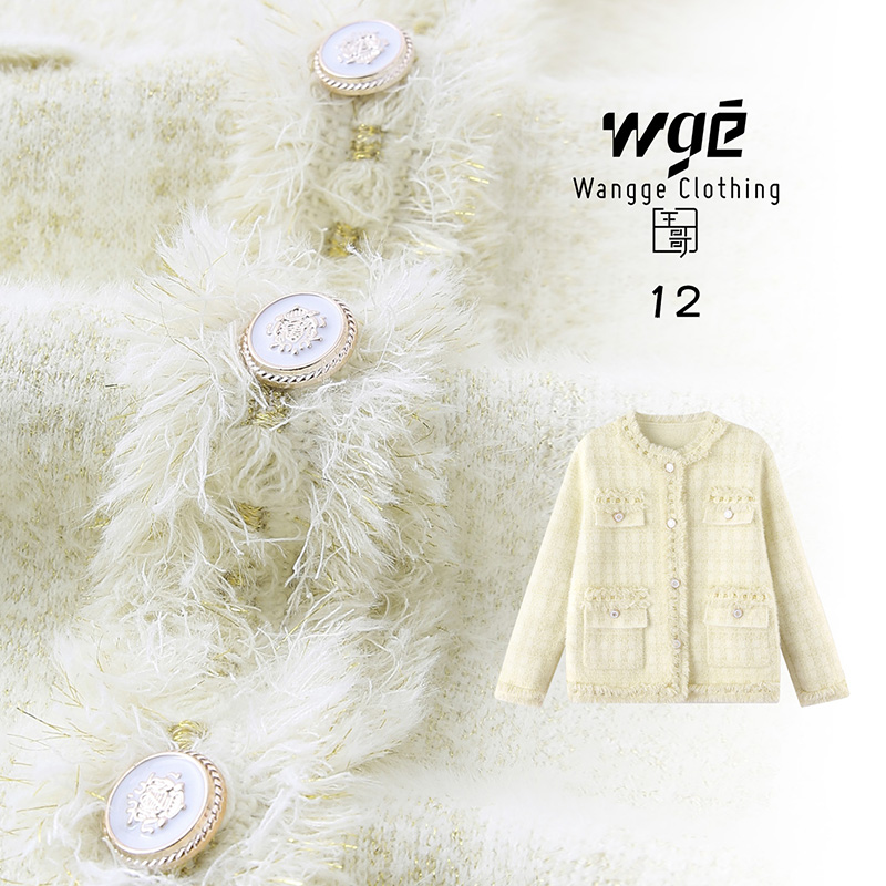 【张哥精选】新款气质时尚短款百搭时尚法式女装小香风-12