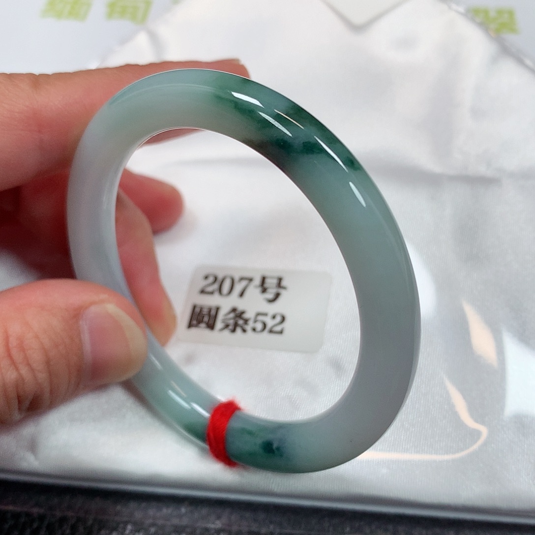 【闪购商品】未镶嵌手镯翡翠207号