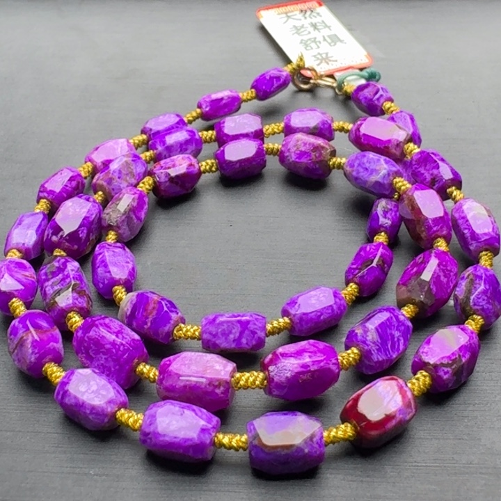 苏纪石（舒俱来）未镶嵌项链