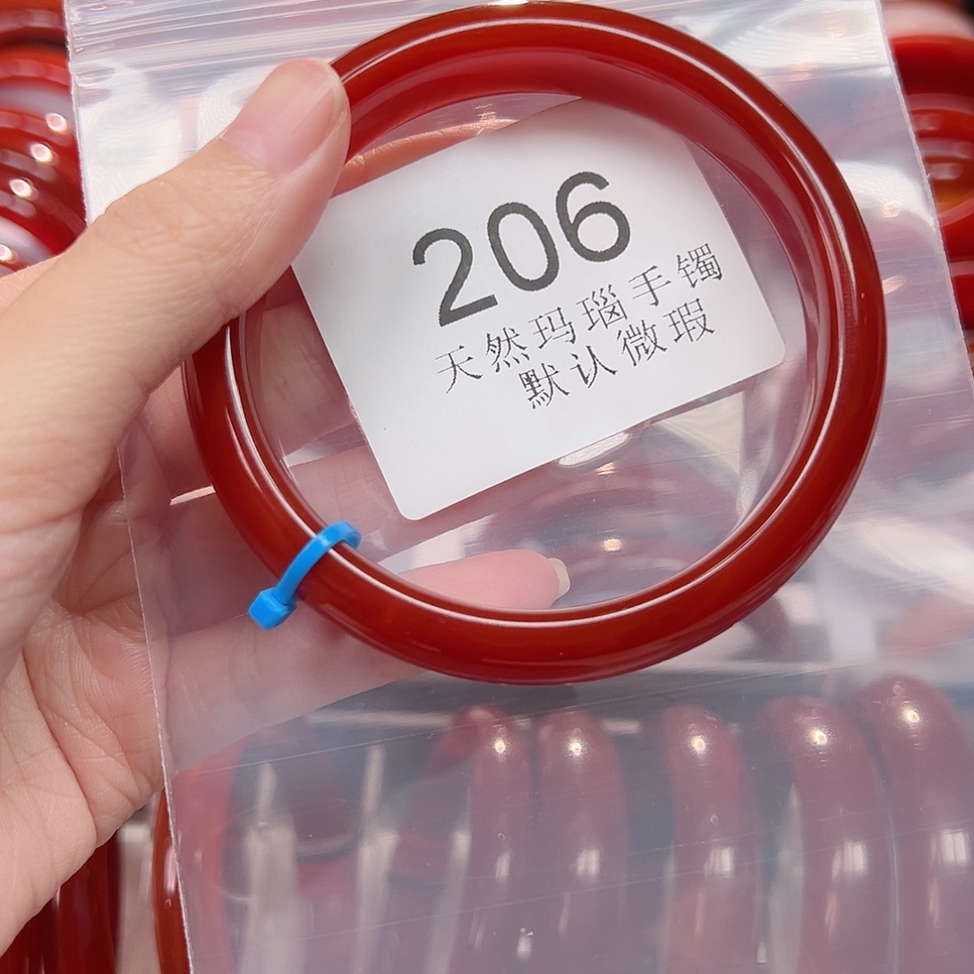 手镯玛瑙/玉髓未镶嵌B206-62