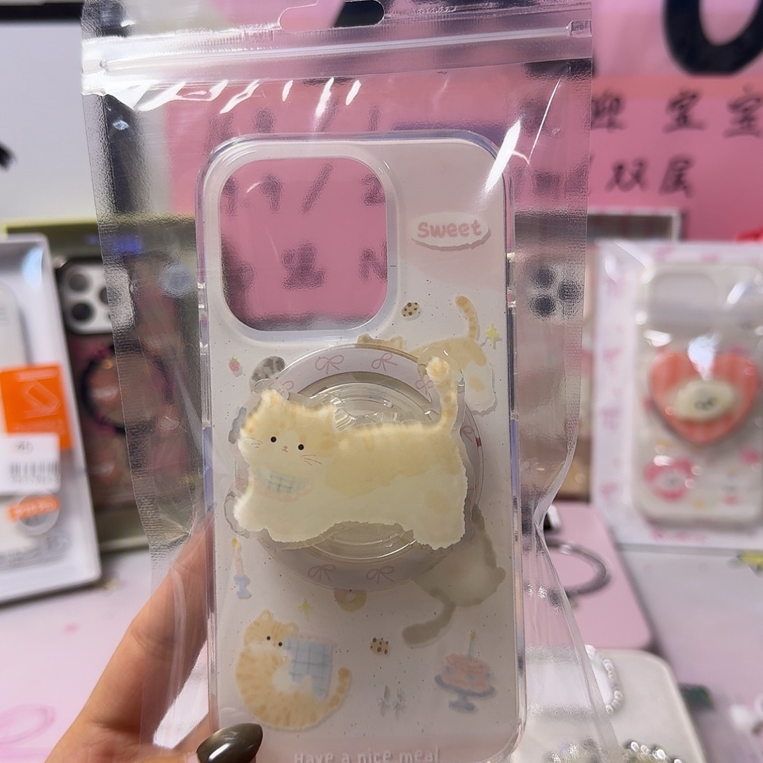 15pro拍 磁吸支架款
