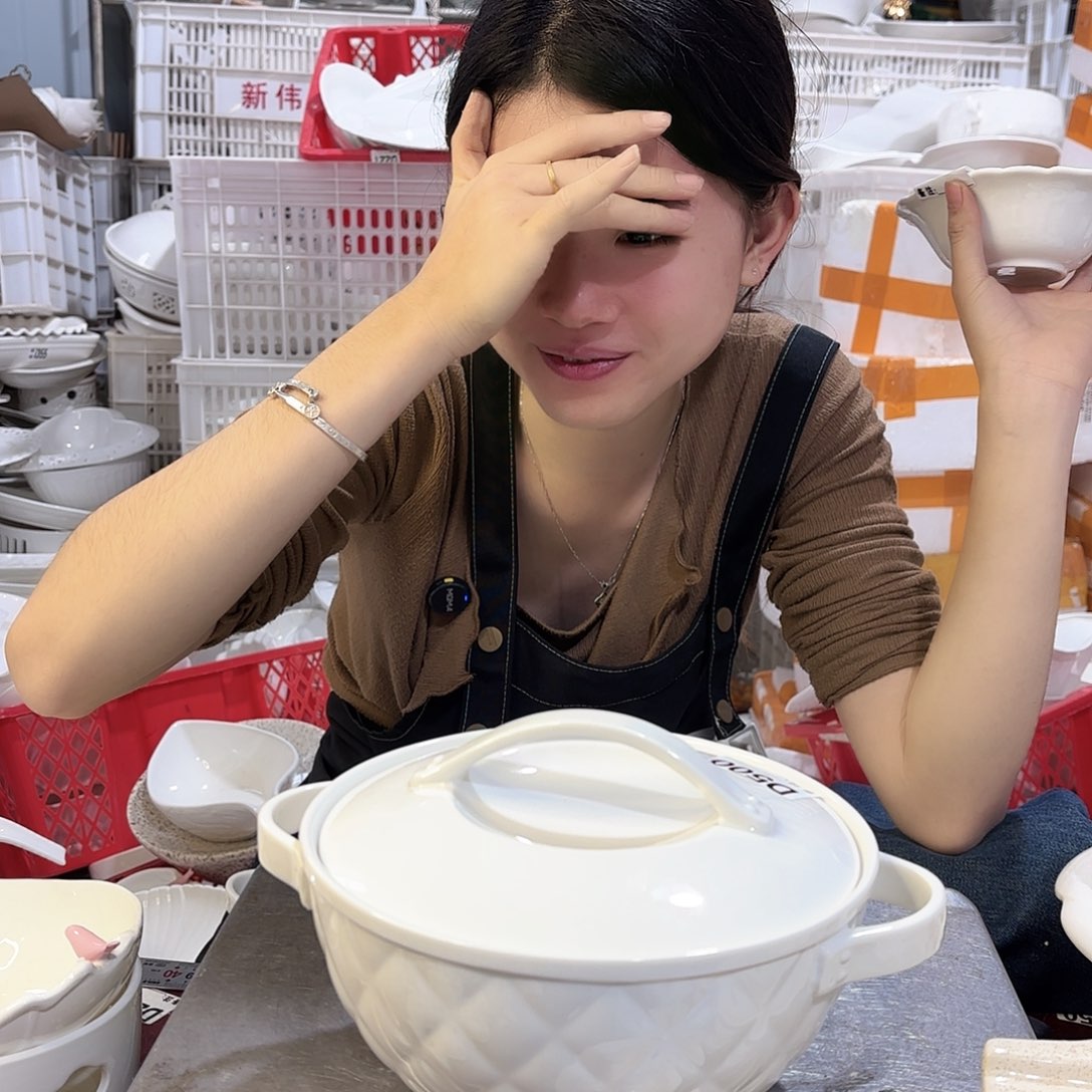 盘微**生微瑕产品………D500一个