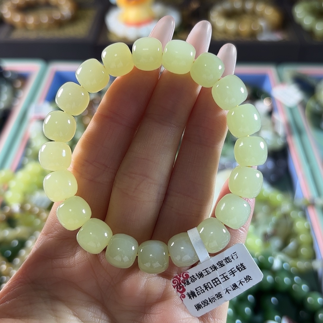 和田玉未镶嵌手链165