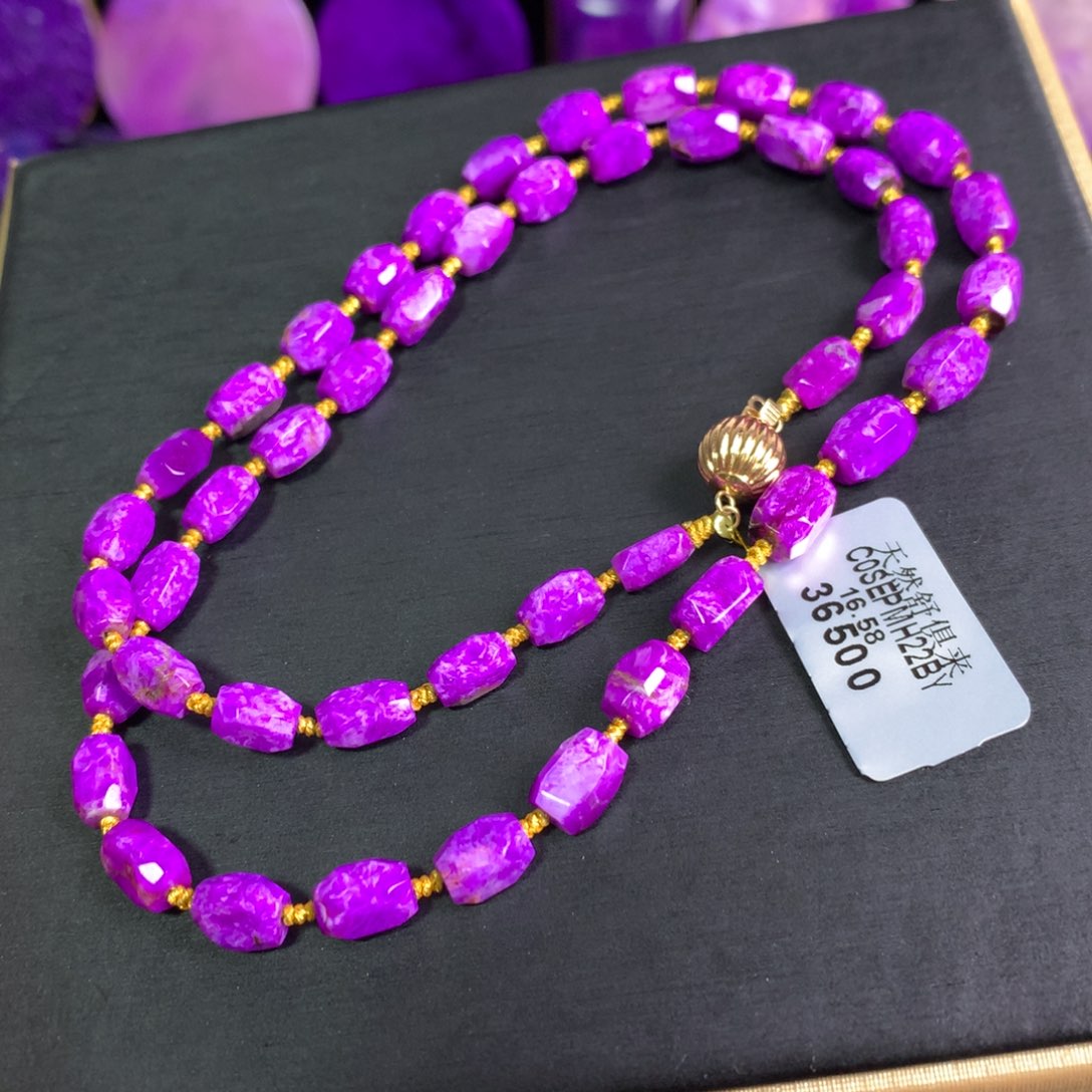 苏纪石（舒俱来）18K金镶嵌丝绒项链