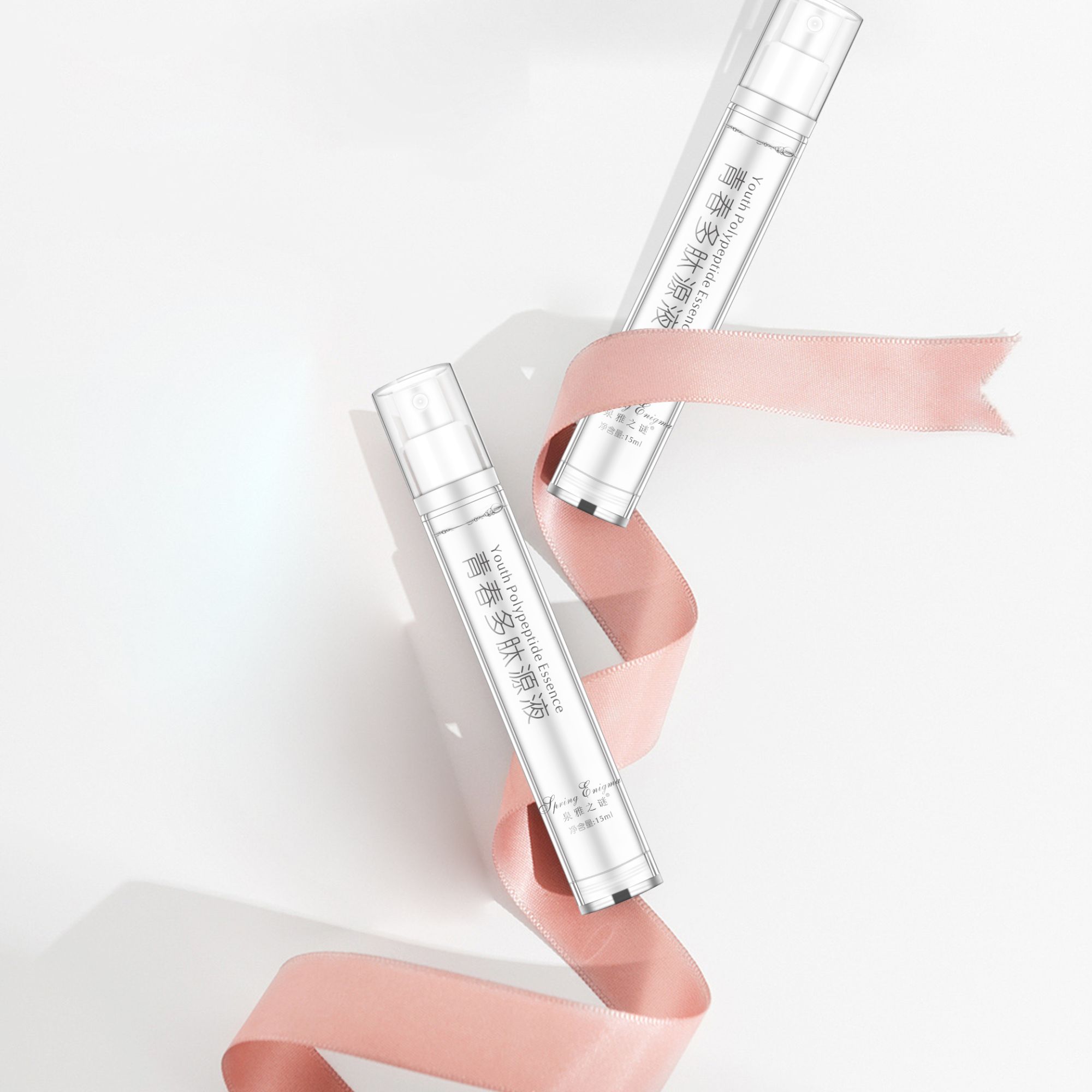 泉雅之谜青春多肽源液15ml 小样
