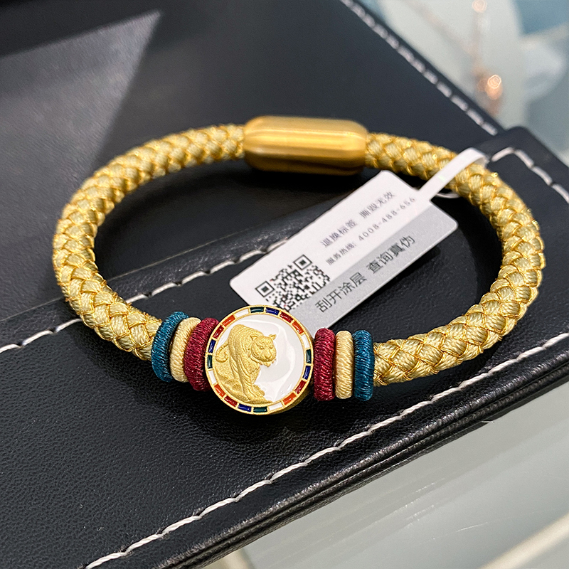 CK 钛钢手链 白虎五行瑞兽手绳B1374