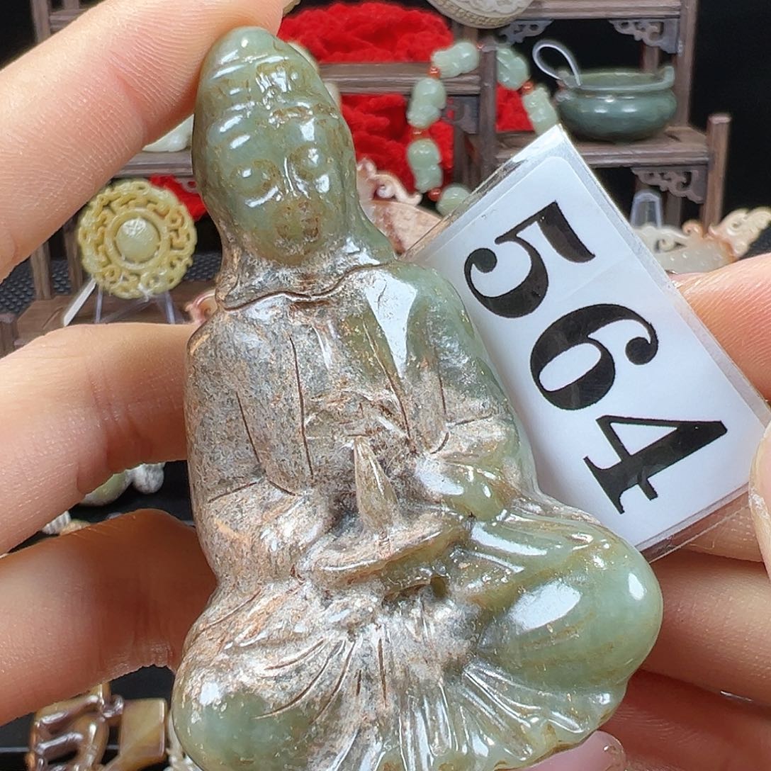 和田玉未镶嵌挂件