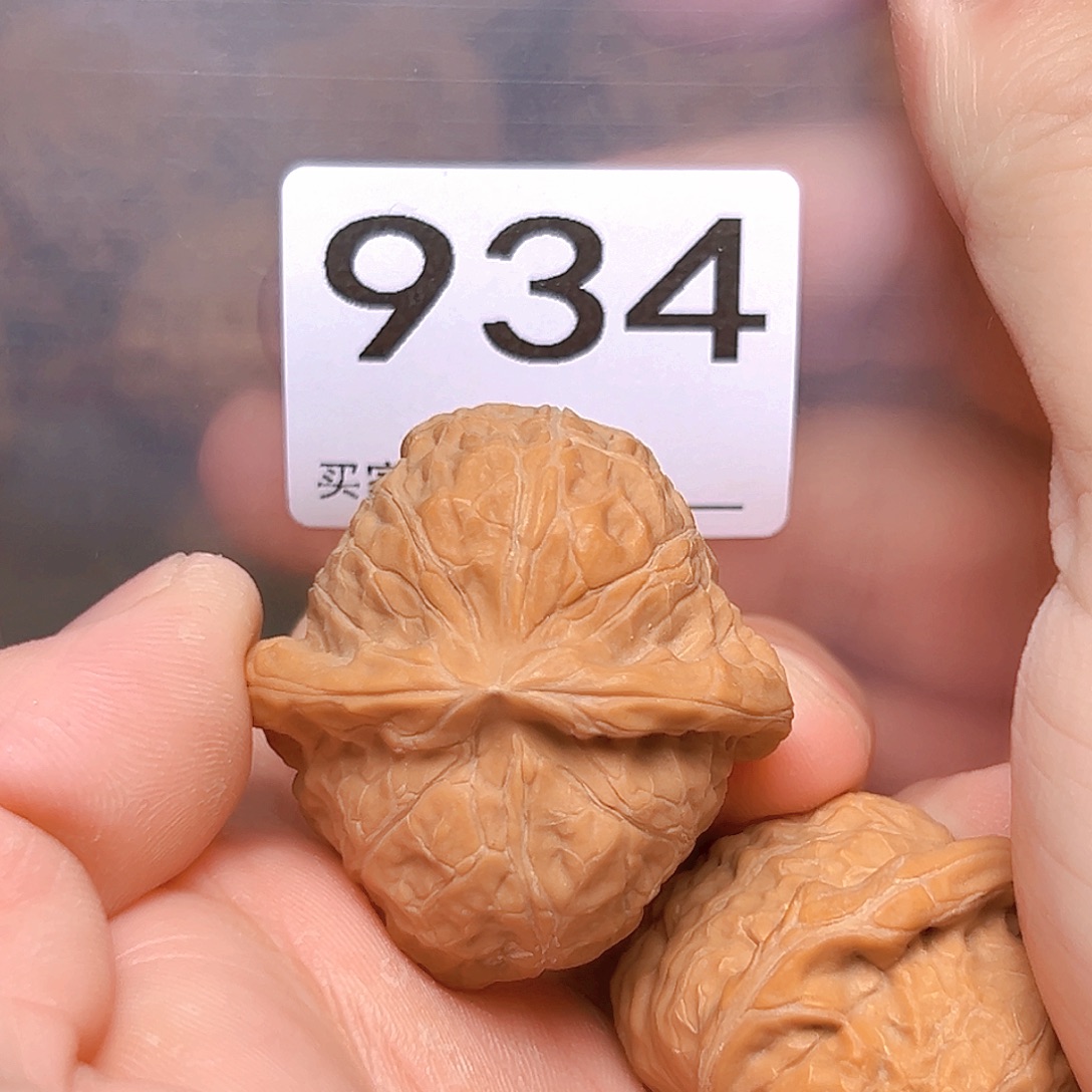 吊坠文玩核桃39南瓜