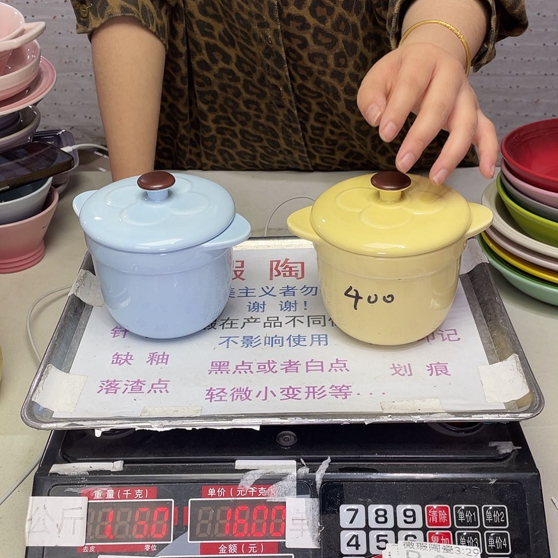 瓷微瑕不挑品牌B318