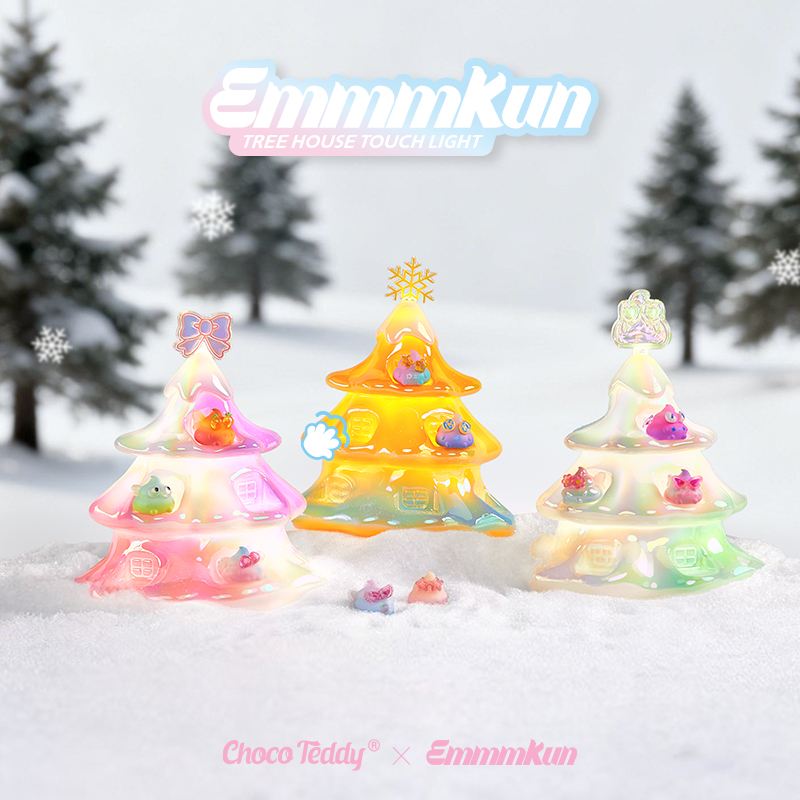 【代拆】Emmmkun树屋二代拍拍灯收纳系列盲盒
