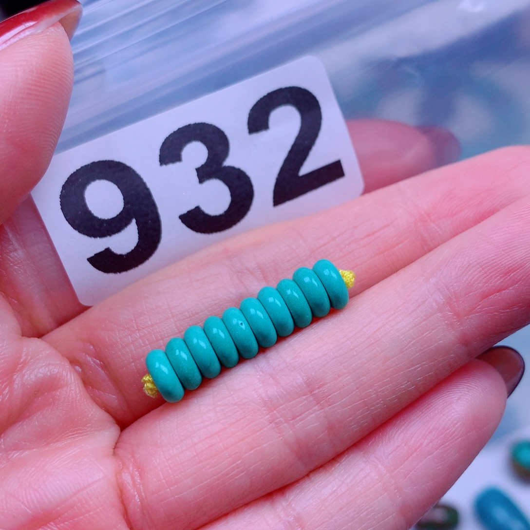 空竹粉丝专享十堰特色手工散珠