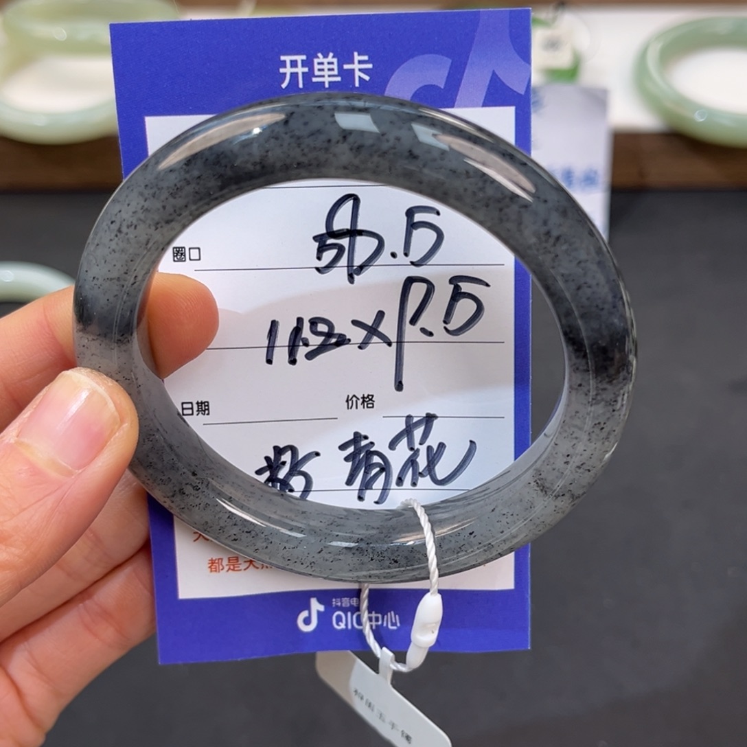 高****和田玉未镶嵌手镯