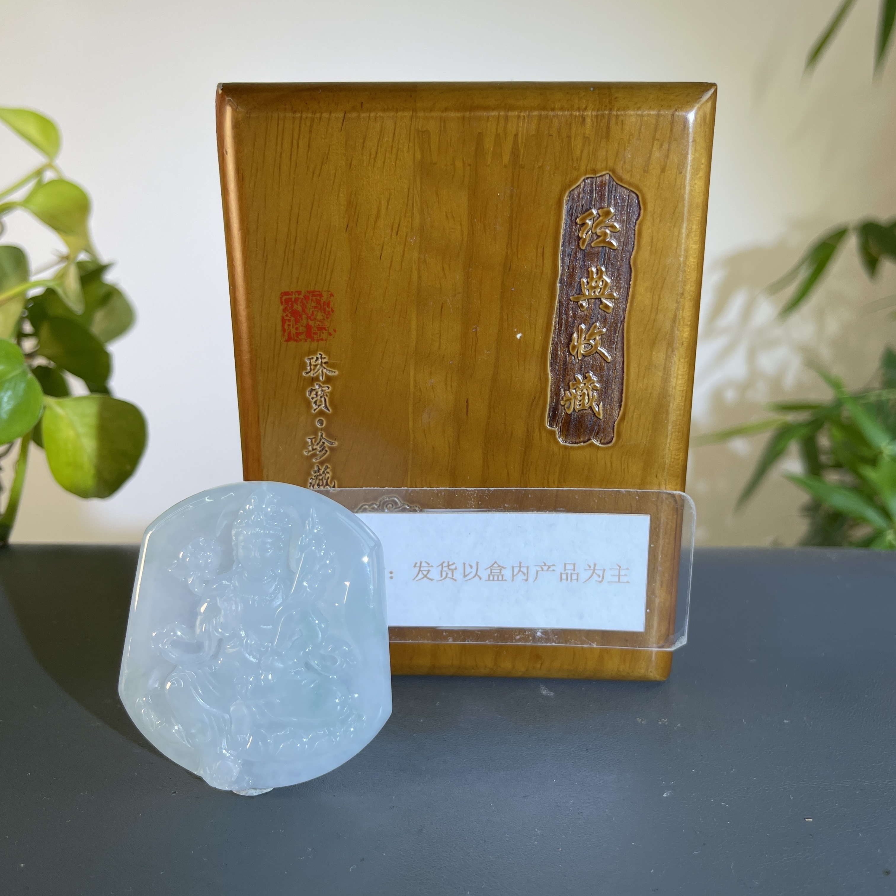 JCW06-154 H天然缅甸A货翡翠