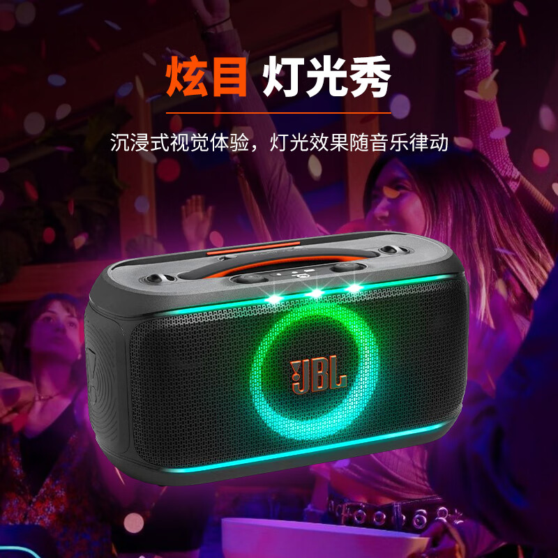 【唱将2Pro】JBLPARTYBOX ON THE GO2音箱蓝牙长续航户外便携K歌
