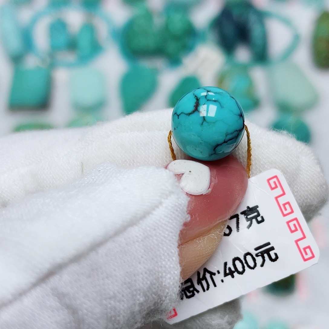 嘉***洛绿松石未镶嵌珠宝奇石