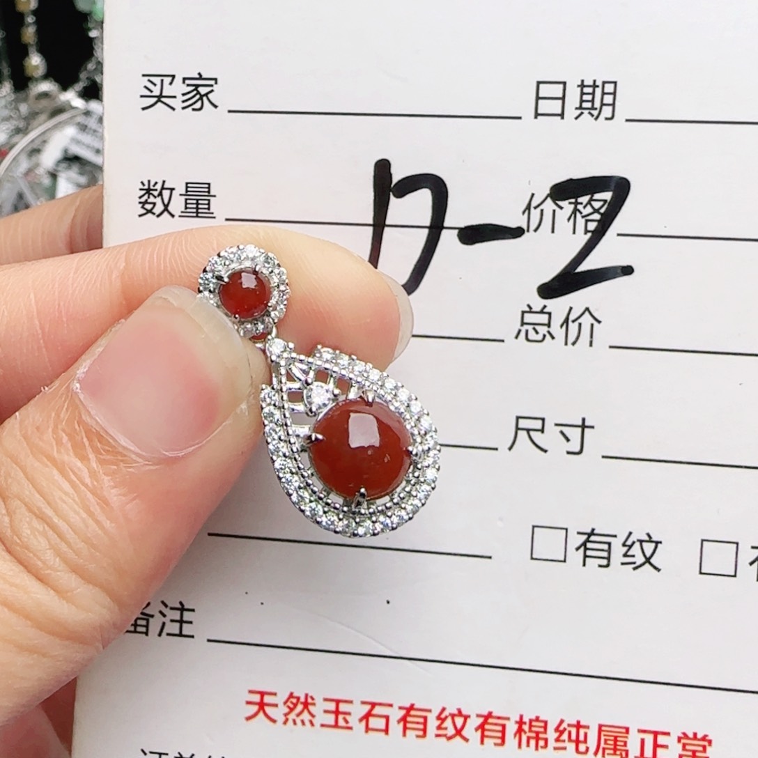 银S925镶嵌戒指翡翠