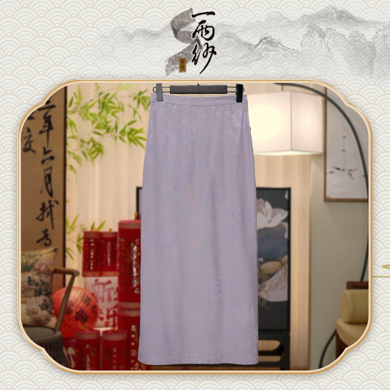 【紫水晶牡丹●一步裙】238923提花桑蚕丝裙子新中式40