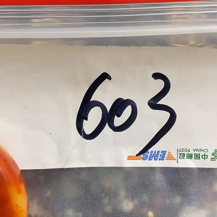 雪***心最美古村专属链接