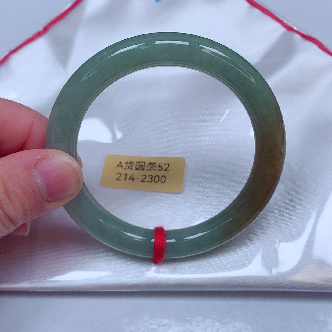 翡翠手镯未镶嵌214号