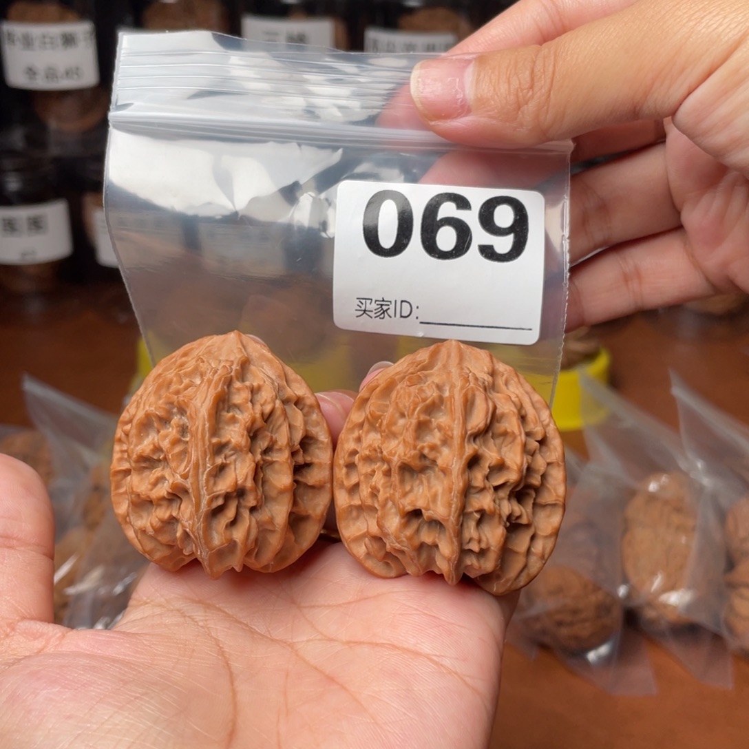 把件文玩核桃全品42原桩苹果园