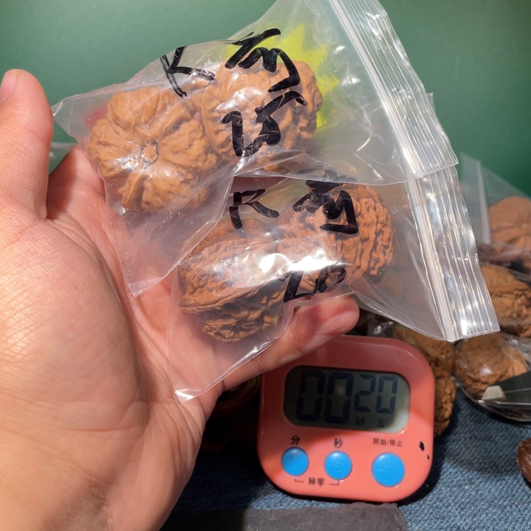 文玩核桃把件R*58995889999