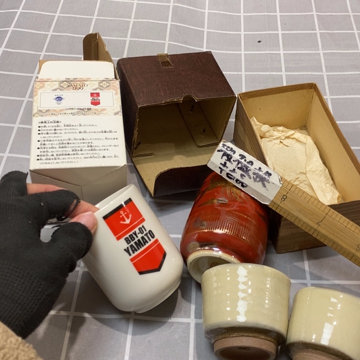 精美瓷器一单包邮