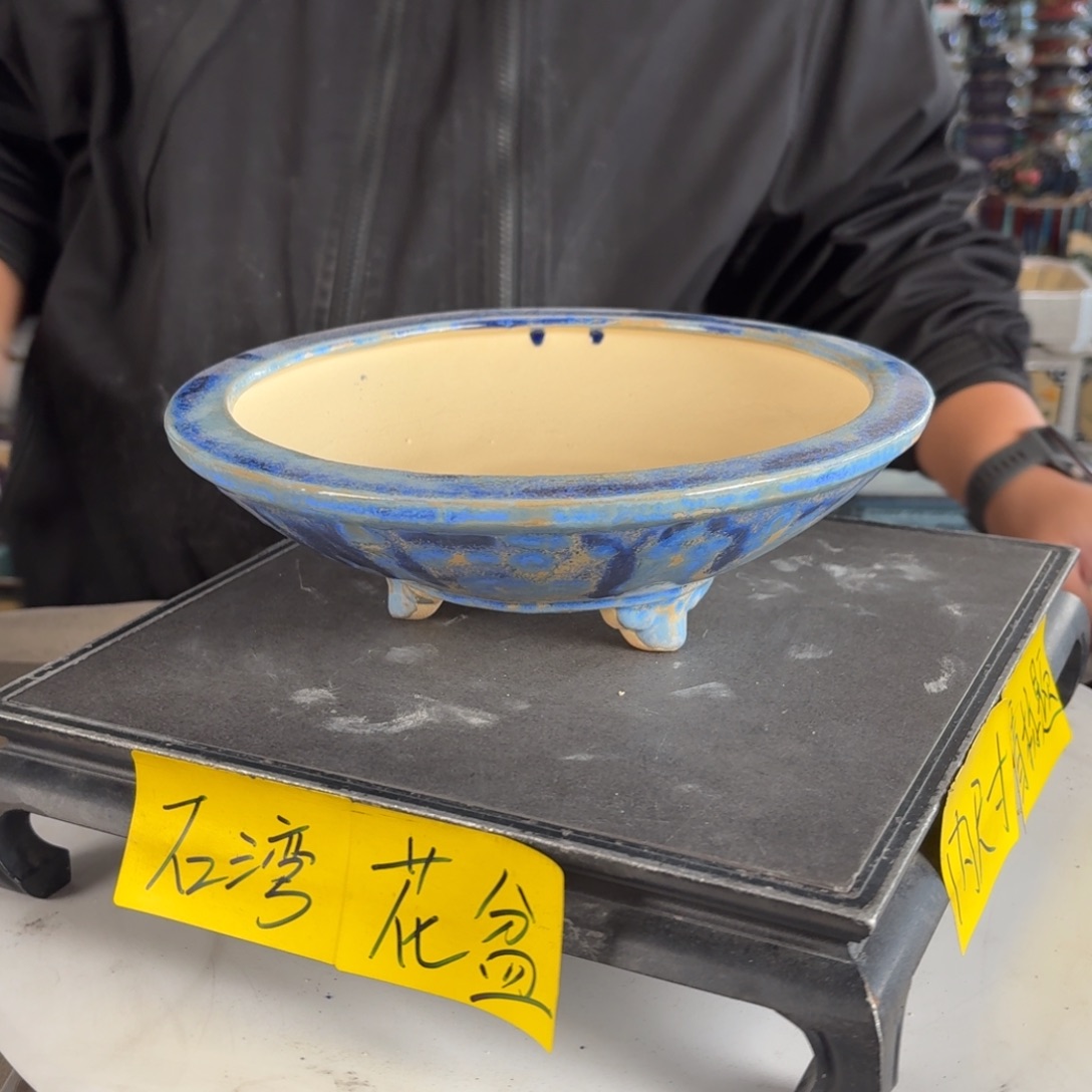 。一风堂石湾花盆 内22*5
